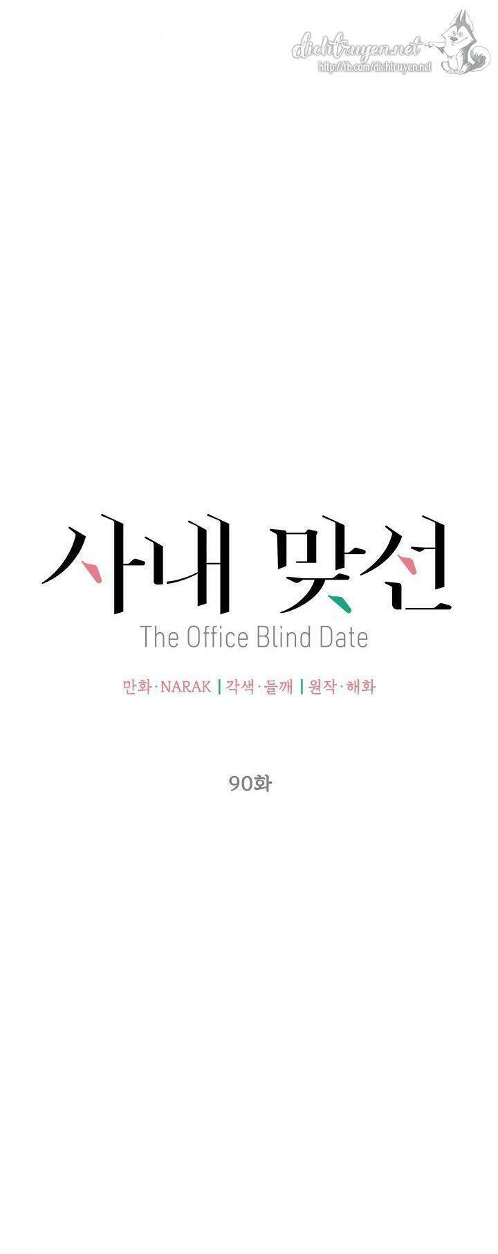 Hẹn Hò Chốn Công Sở Chap 90 - Next Chap 91