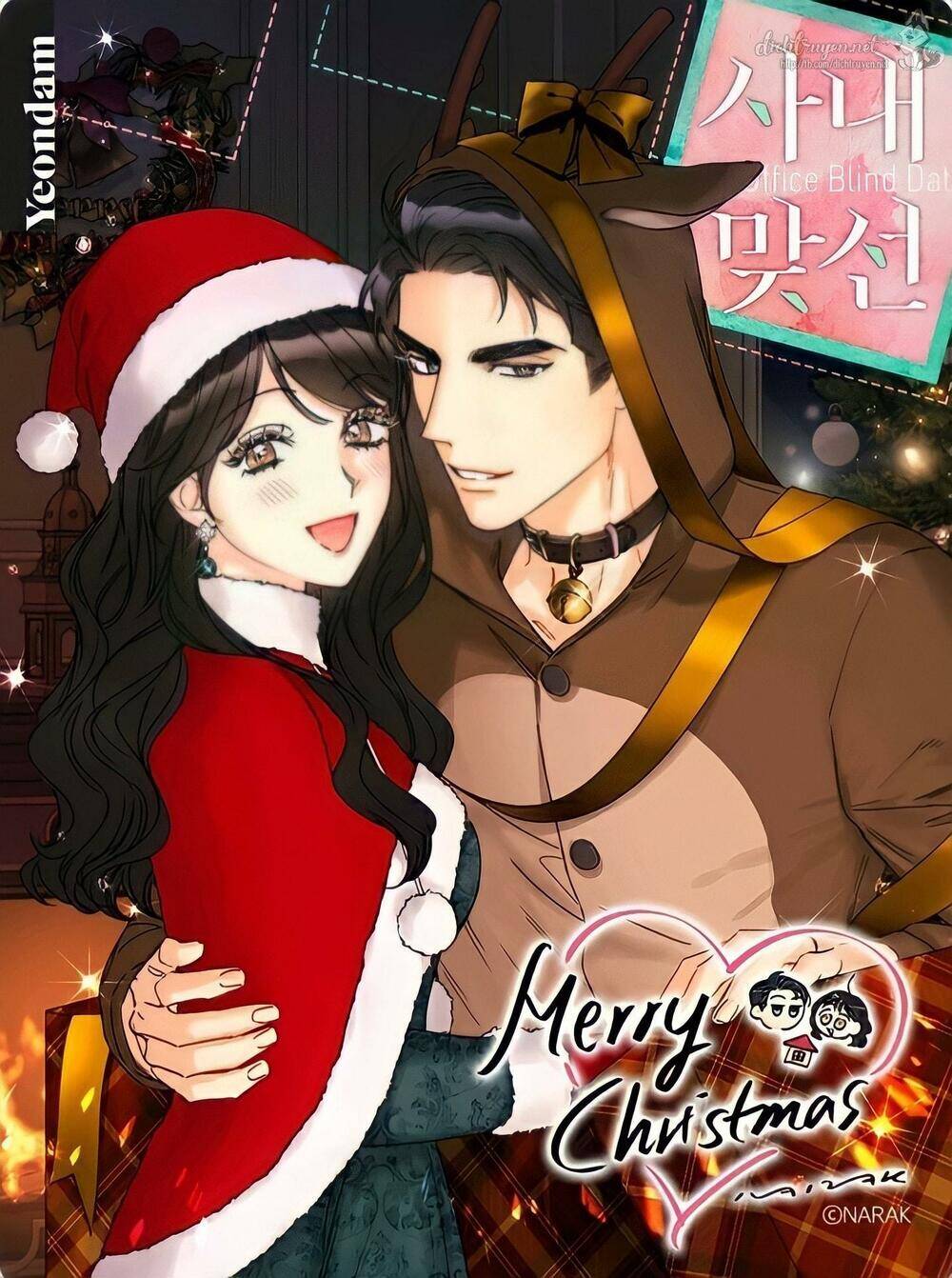Hẹn Hò Chốn Công Sở Chap 91 - Next Chap 92