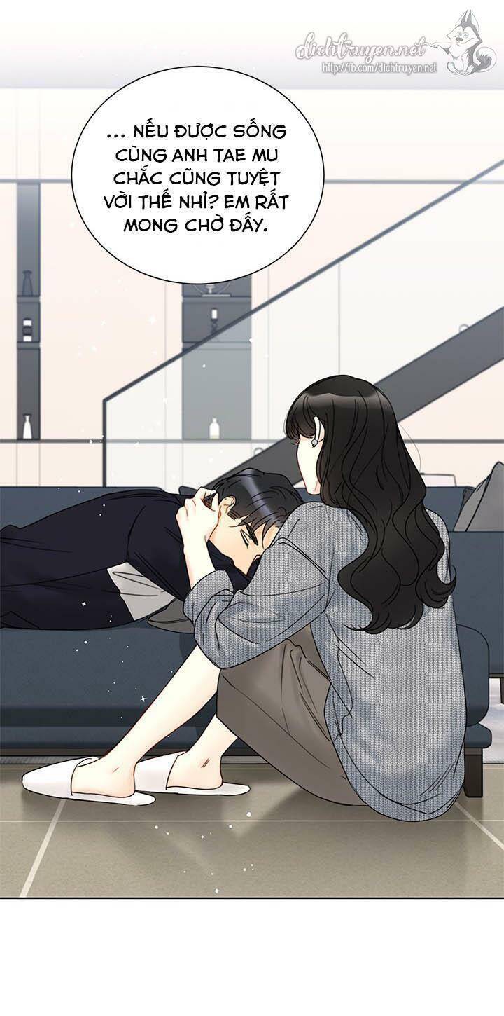 Hẹn Hò Chốn Công Sở Chap 91 - Next Chap 92