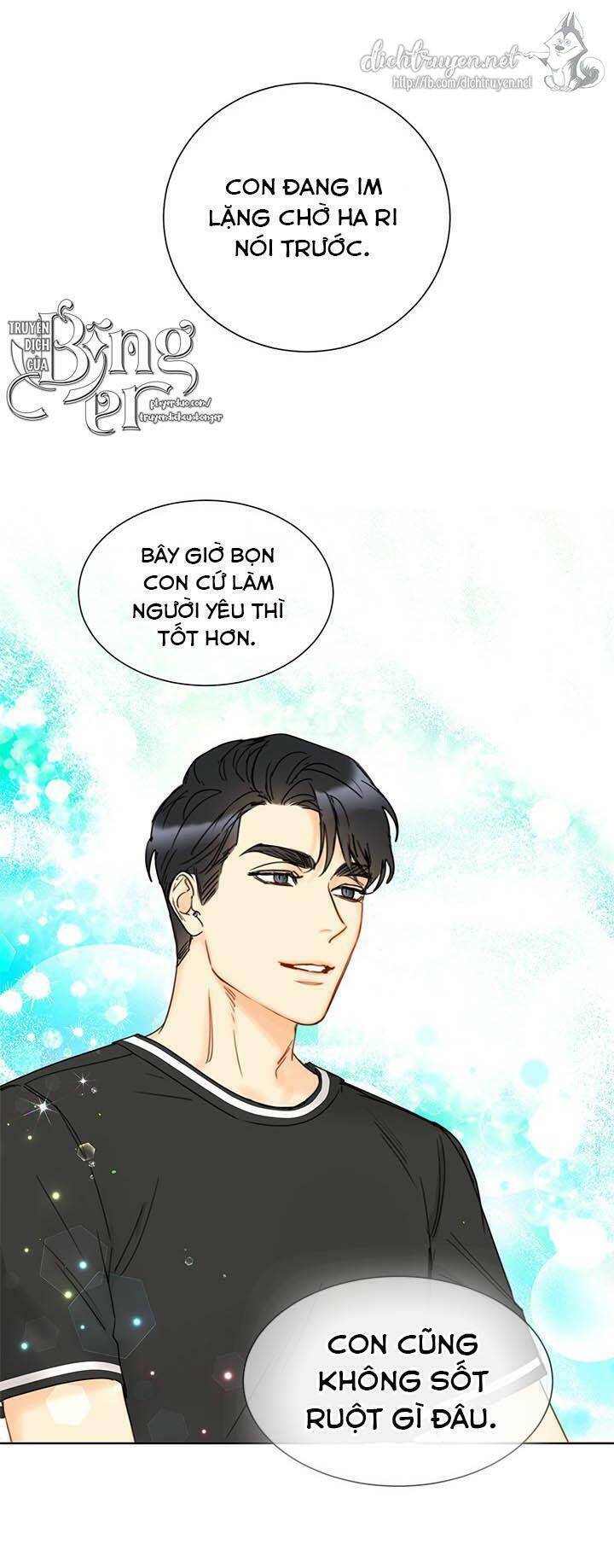 Hẹn Hò Chốn Công Sở Chap 91 - Next Chap 92