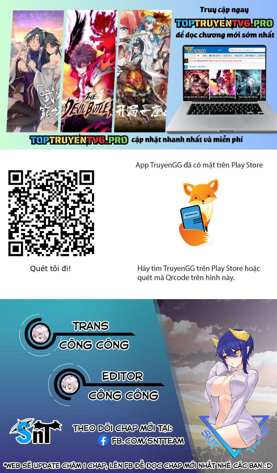 Hẹn Hò Cùng Hắc Thuật Sư Chap 54 - Next Chap 55