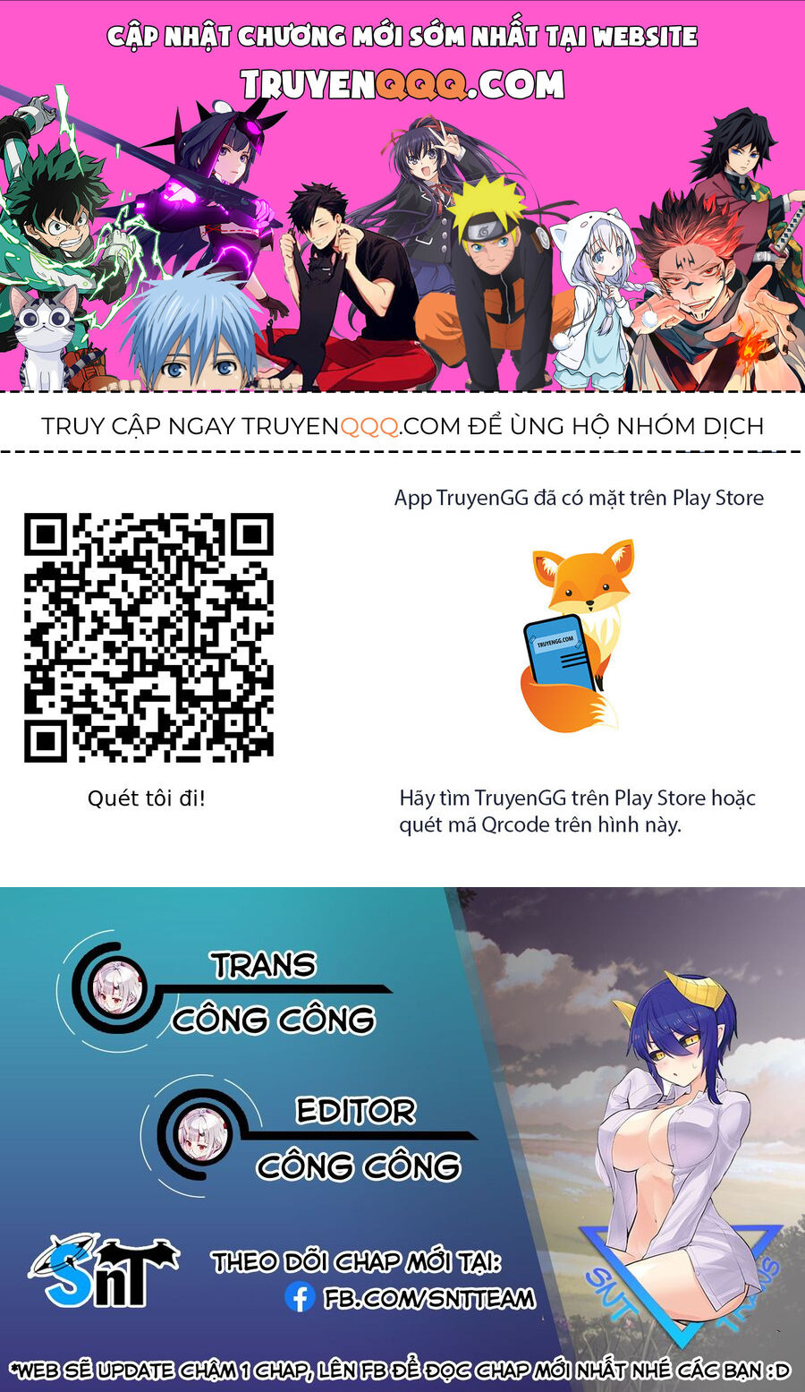 Hẹn Hò Cùng Hắc Thuật Sư Chap 56 - Next Chap 57