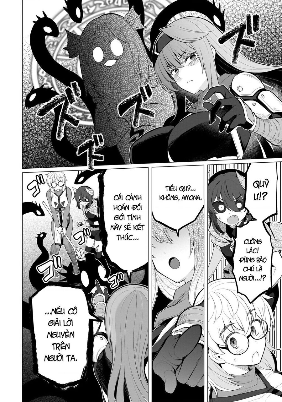 Hẹn Hò Cùng Hắc Thuật Sư Chap 58 - Next Chap 59