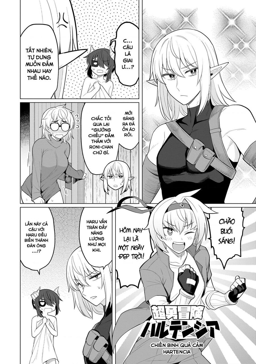 Hẹn Hò Cùng Hắc Thuật Sư Chap 58 - Next Chap 59