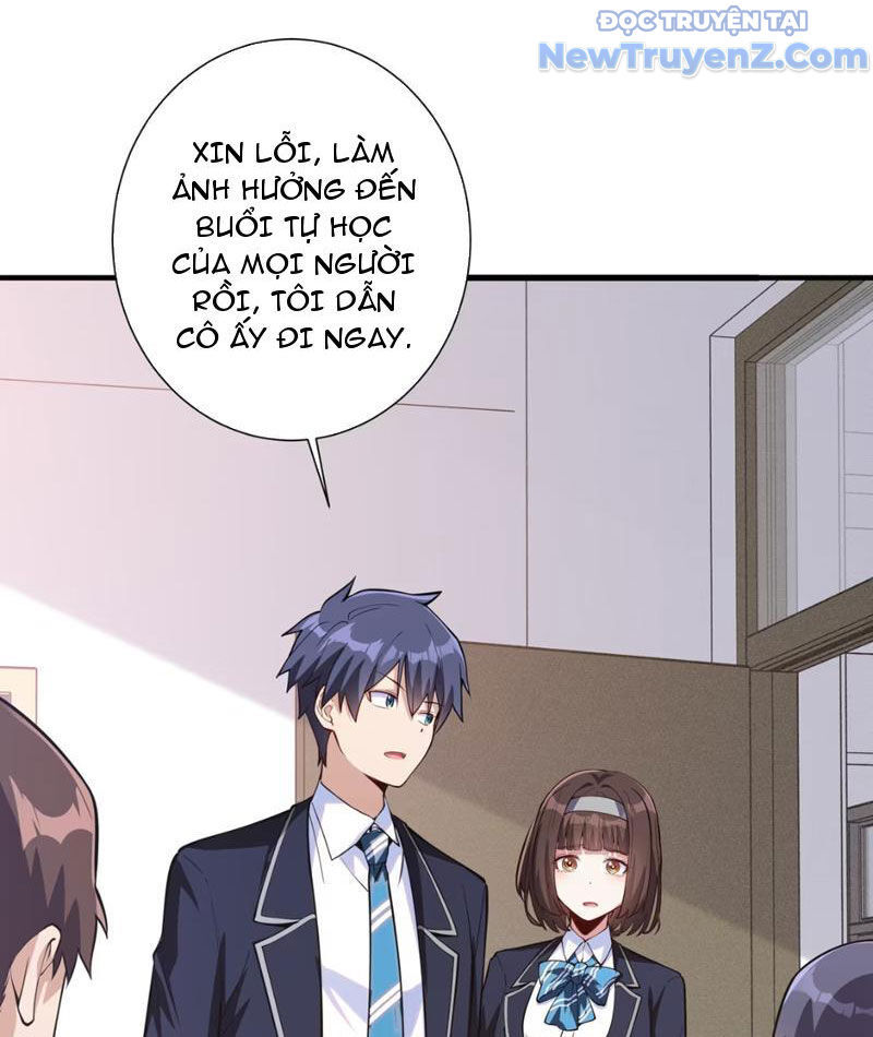 Hẹn Hò Để Cứu Thế Giới Chap 1 - Next Chap 2