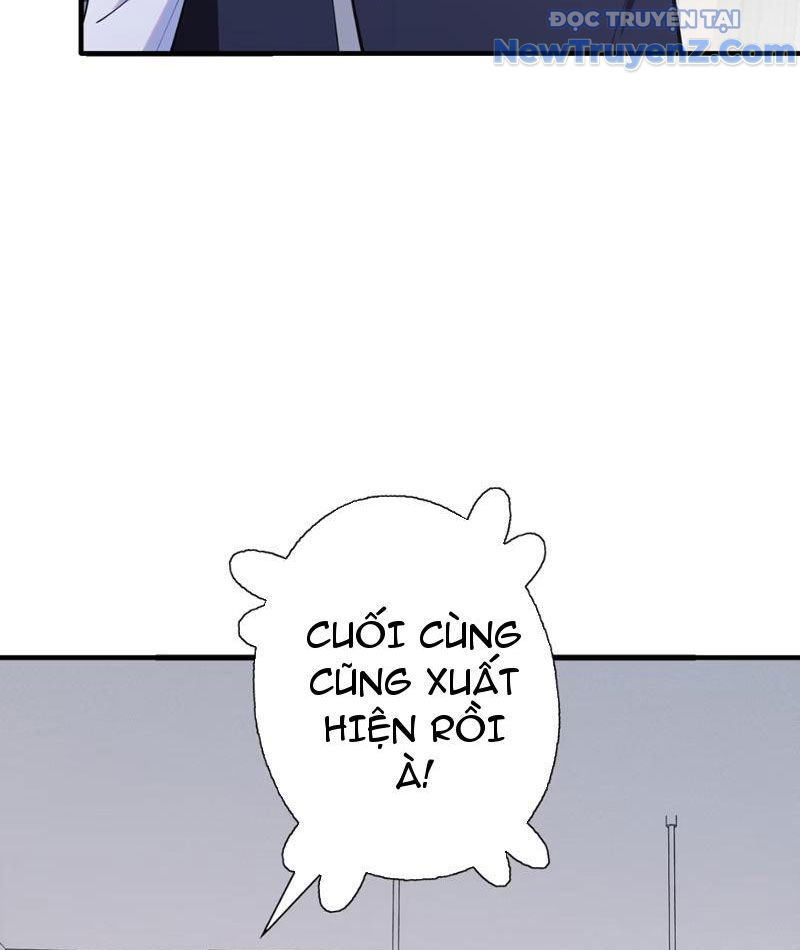 Hẹn Hò Để Cứu Thế Giới Chap 1 - Next Chap 2
