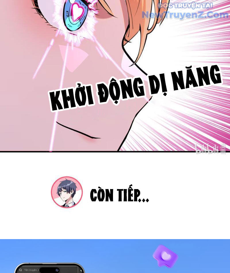 Hẹn Hò Để Cứu Thế Giới Chap 1 - Next Chap 2