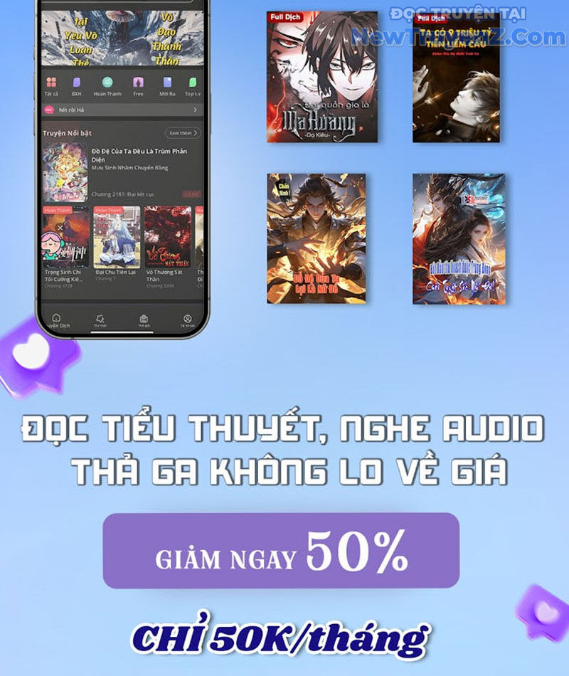 Hẹn Hò Để Cứu Thế Giới Chap 1 - Next Chap 2