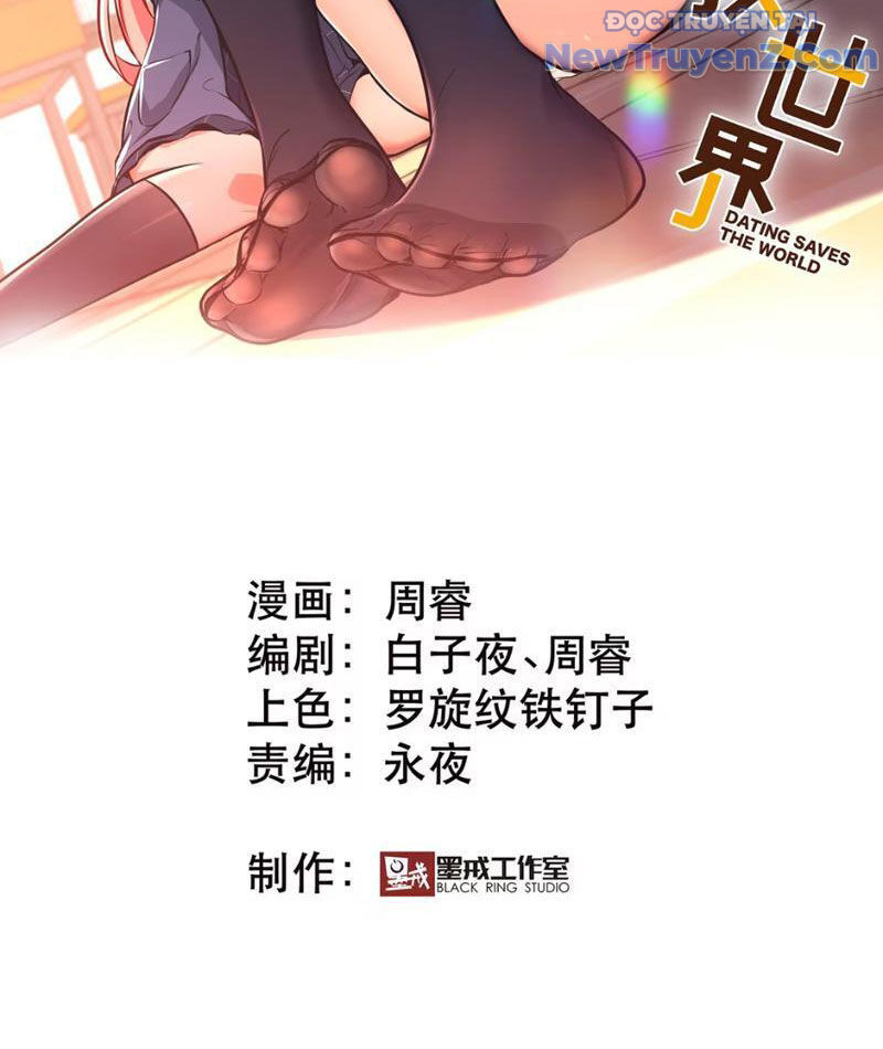Hẹn Hò Để Cứu Thế Giới Chap 1 - Next Chap 2