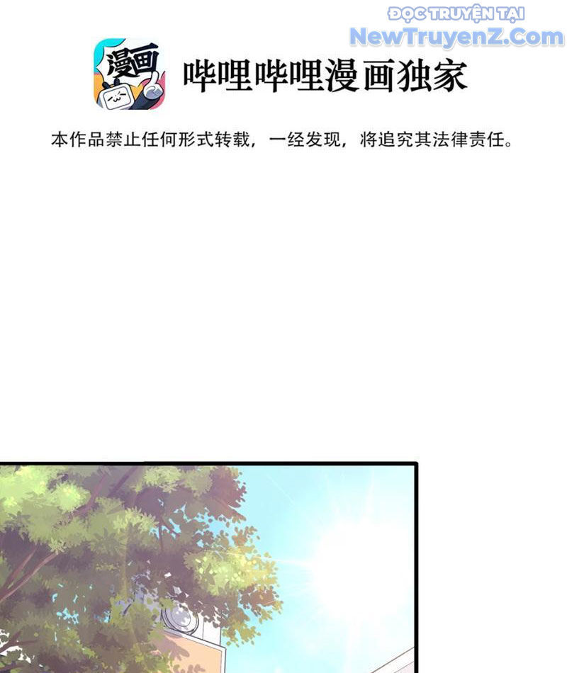 Hẹn Hò Để Cứu Thế Giới Chap 1 - Next Chap 2