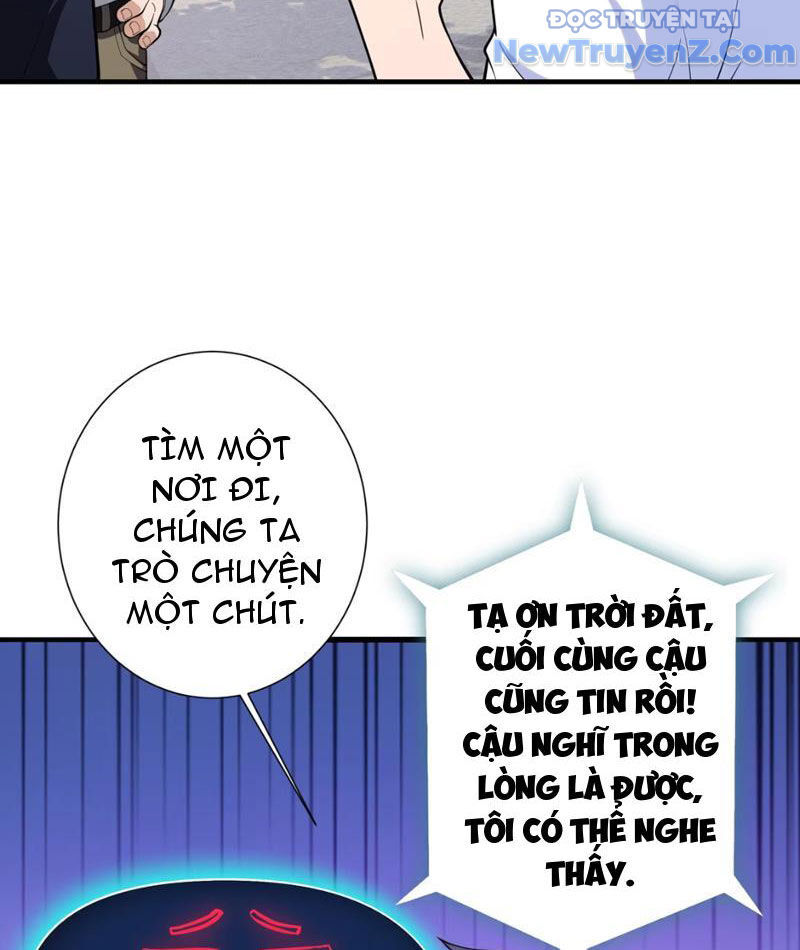 Hẹn Hò Để Cứu Thế Giới Chap 1 - Next Chap 2