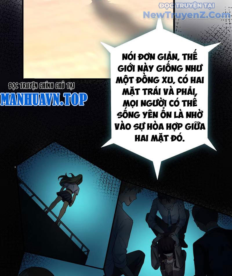 Hẹn Hò Để Cứu Thế Giới Chap 1 - Next Chap 2