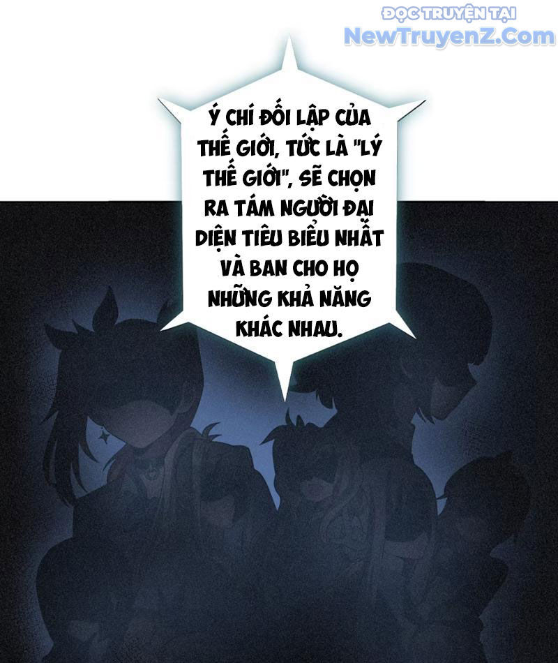 Hẹn Hò Để Cứu Thế Giới Chap 1 - Next Chap 2