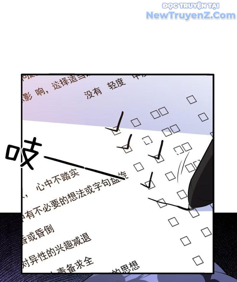 Hẹn Hò Để Cứu Thế Giới Chap 1 - Next Chap 2
