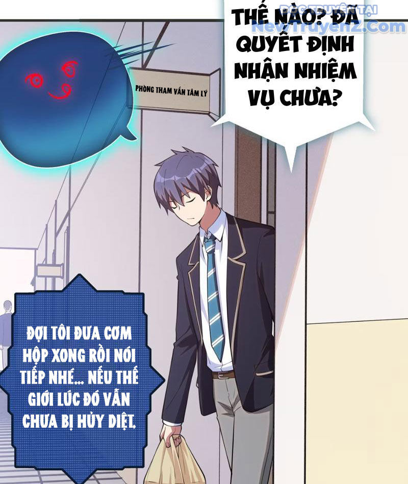 Hẹn Hò Để Cứu Thế Giới Chap 1 - Next Chap 2