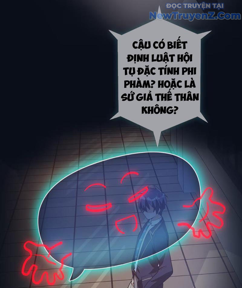 Hẹn Hò Để Cứu Thế Giới Chap 1 - Next Chap 2