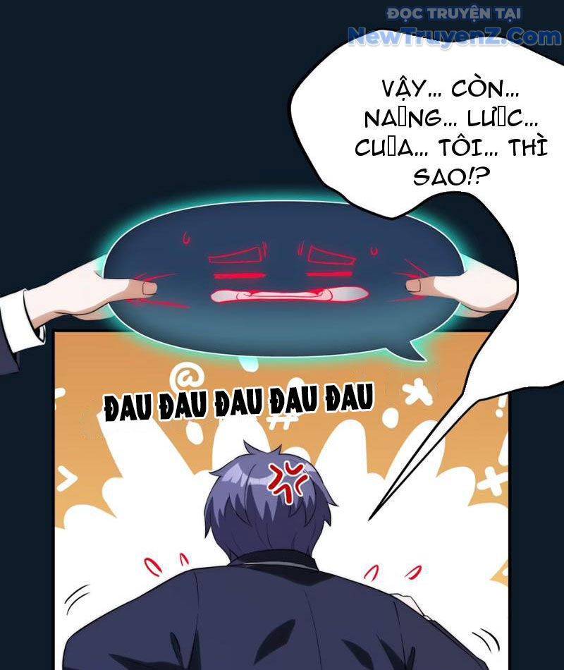 Hẹn Hò Để Cứu Thế Giới Chap 2 - Next Chap 3