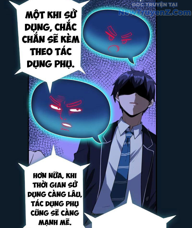 Hẹn Hò Để Cứu Thế Giới Chap 2 - Next Chap 3