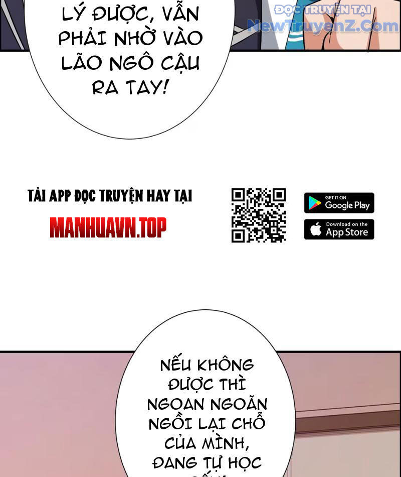Hẹn Hò Để Cứu Thế Giới Chap 2 - Next Chap 3