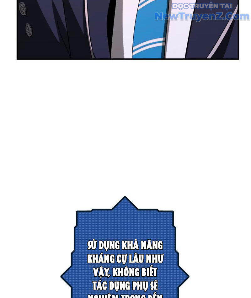 Hẹn Hò Để Cứu Thế Giới Chap 2 - Next Chap 3