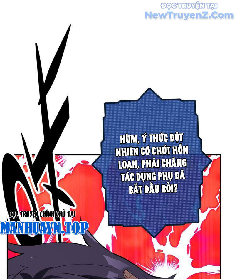 Hẹn Hò Để Cứu Thế Giới Chap 2 - Next Chap 3