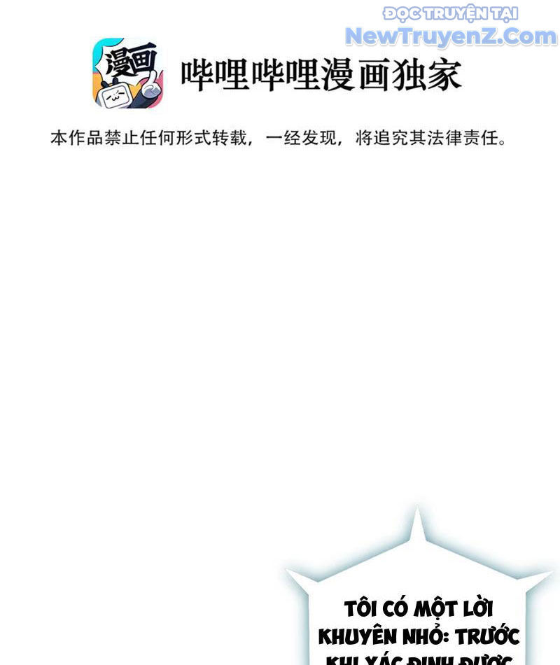 Hẹn Hò Để Cứu Thế Giới Chap 3 - Next Chap 4