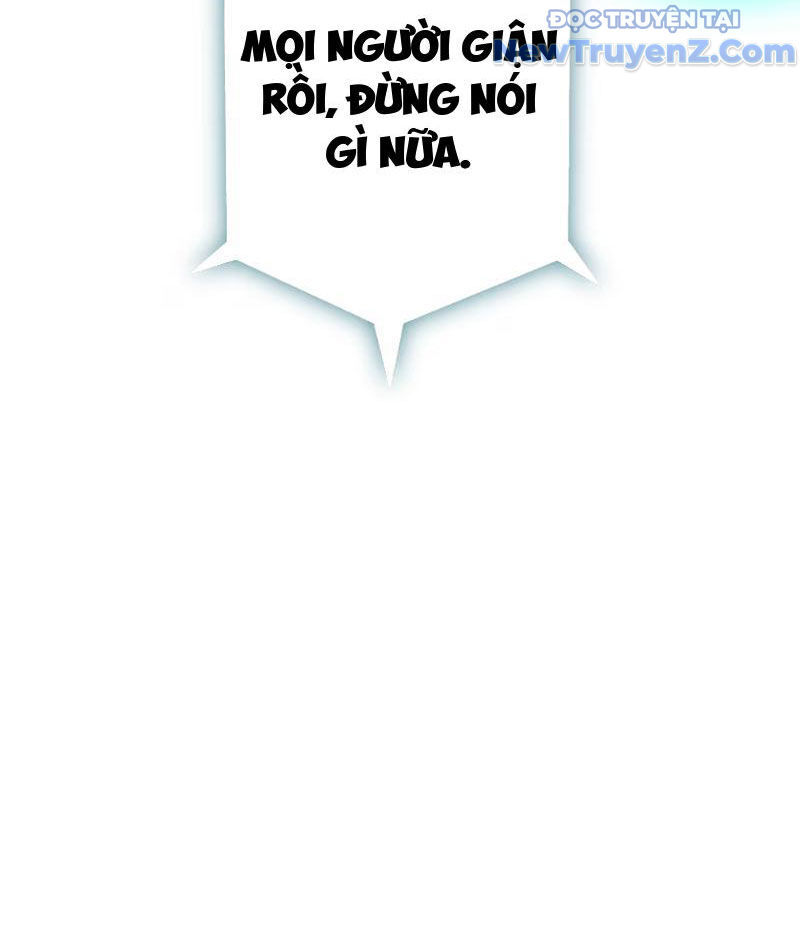 Hẹn Hò Để Cứu Thế Giới Chap 3 - Next Chap 4