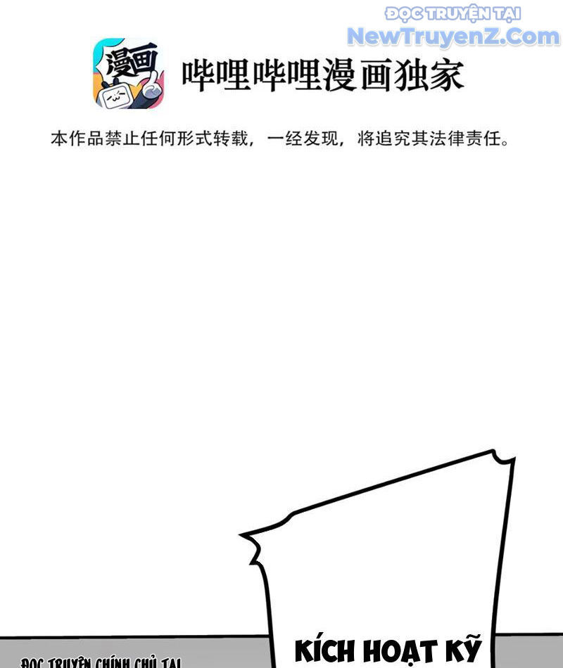 Hẹn Hò Để Cứu Thế Giới Chap 4 - Next Chap 5