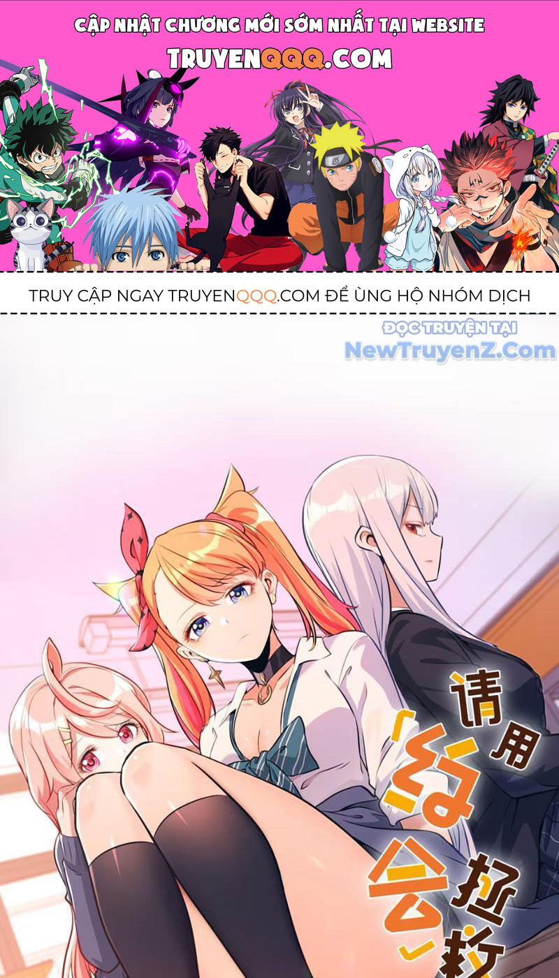 Hẹn Hò Để Cứu Thế Giới Chap 5 - Next Chap 6
