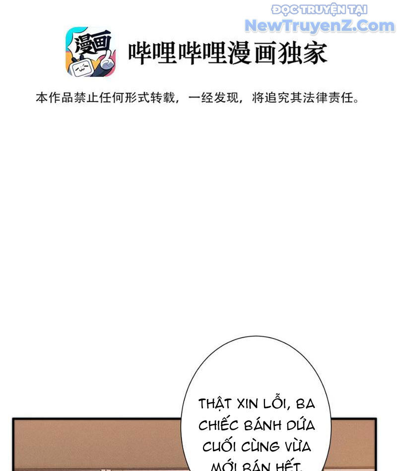 Hẹn Hò Để Cứu Thế Giới Chap 5 - Next Chap 6