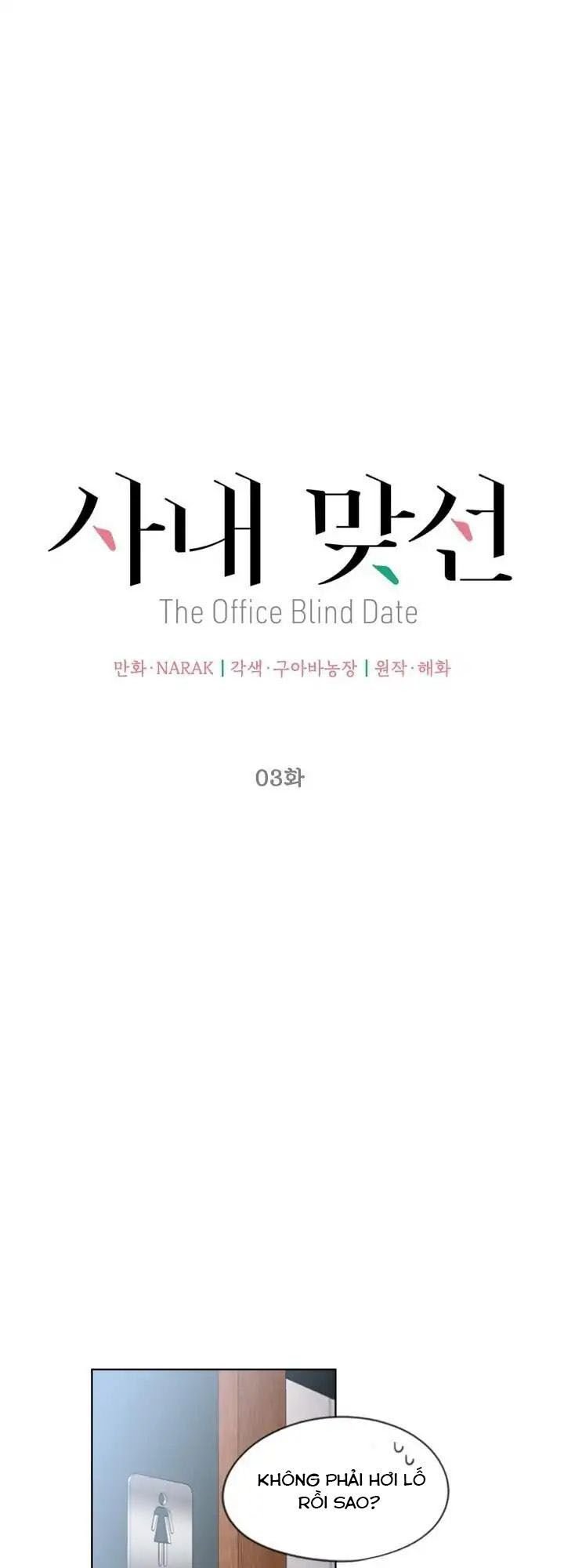 Hẹn Hò Nơi Công Sở Chap 3 - Next Chap 4