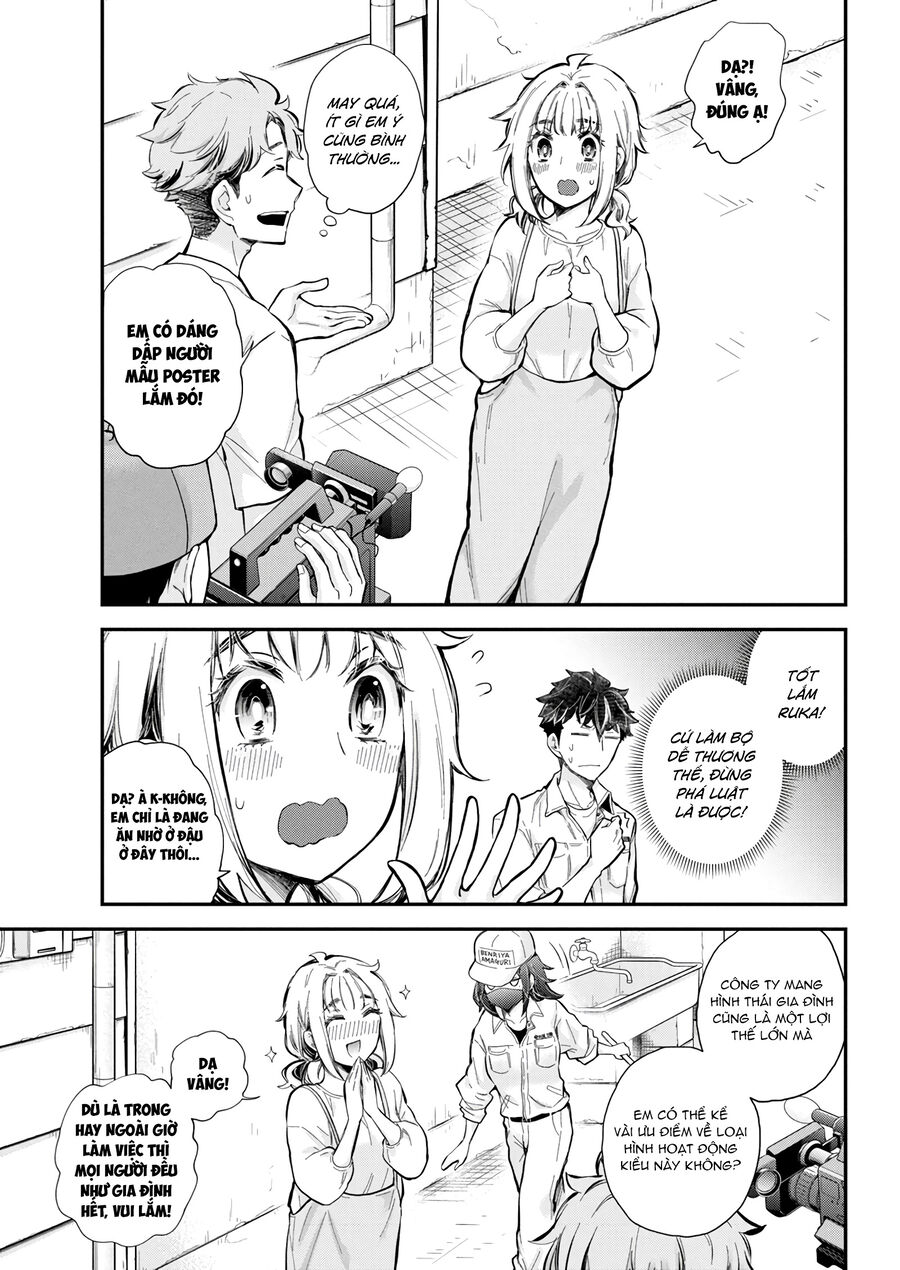 Henjo - Hen Na Joshi Kousei Amaguri Chiko Chap 129 - Next Chap 130