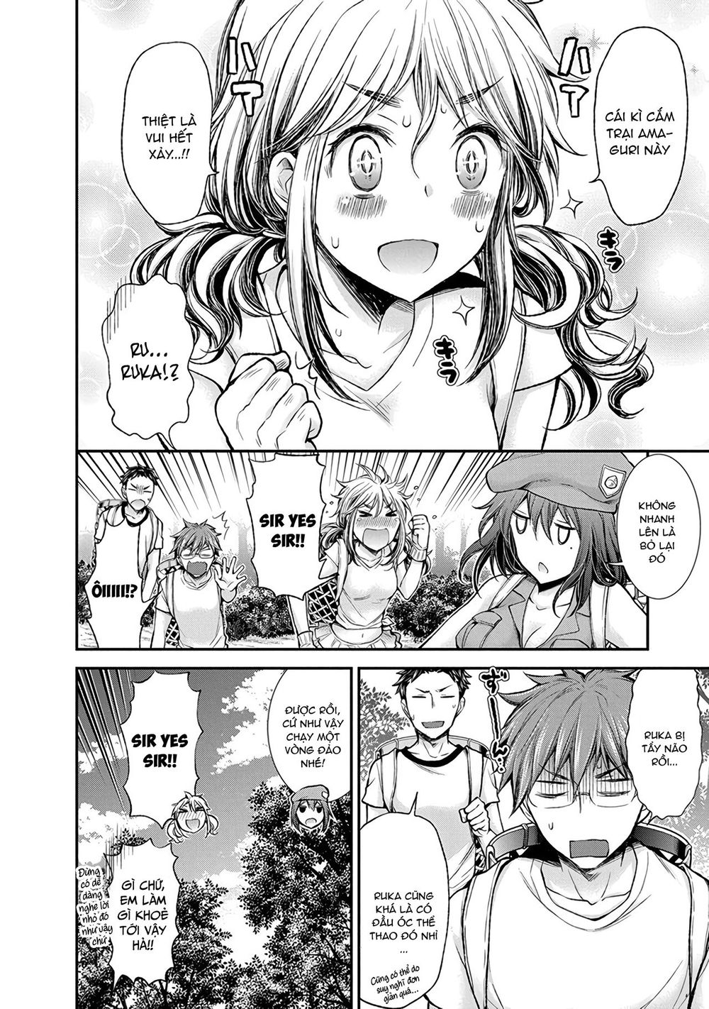 Henjo - Hen Na Joshi Kousei Amaguri Chiko Chap 43 - Next Chap 44