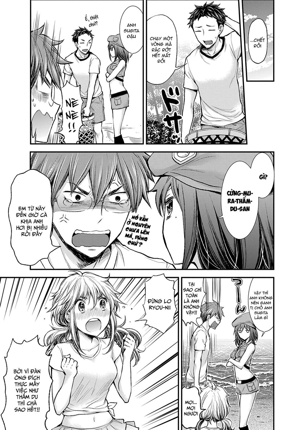 Henjo - Hen Na Joshi Kousei Amaguri Chiko Chap 43 - Next Chap 44