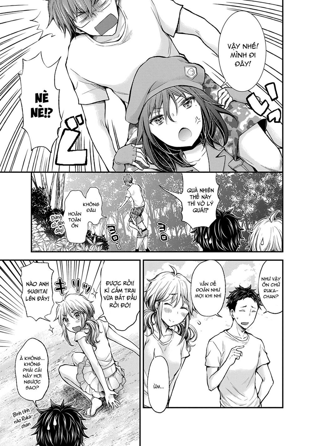 Henjo - Hen Na Joshi Kousei Amaguri Chiko Chap 43 - Next Chap 44