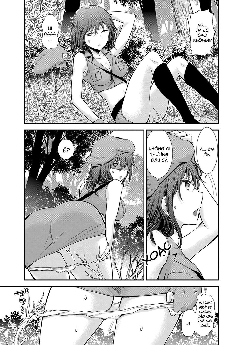 Henjo - Hen Na Joshi Kousei Amaguri Chiko Chap 43 - Next Chap 44