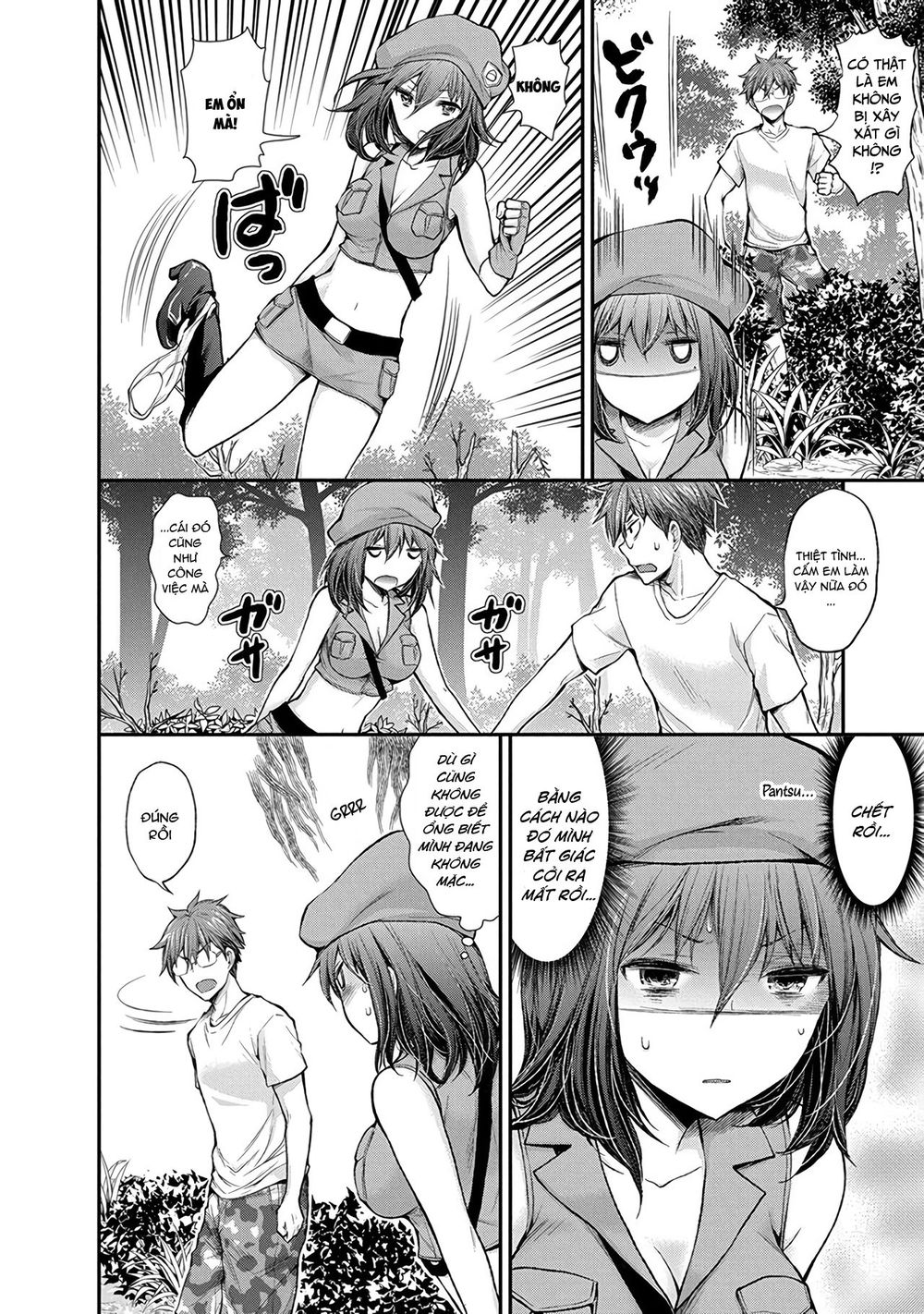 Henjo - Hen Na Joshi Kousei Amaguri Chiko Chap 43 - Next Chap 44