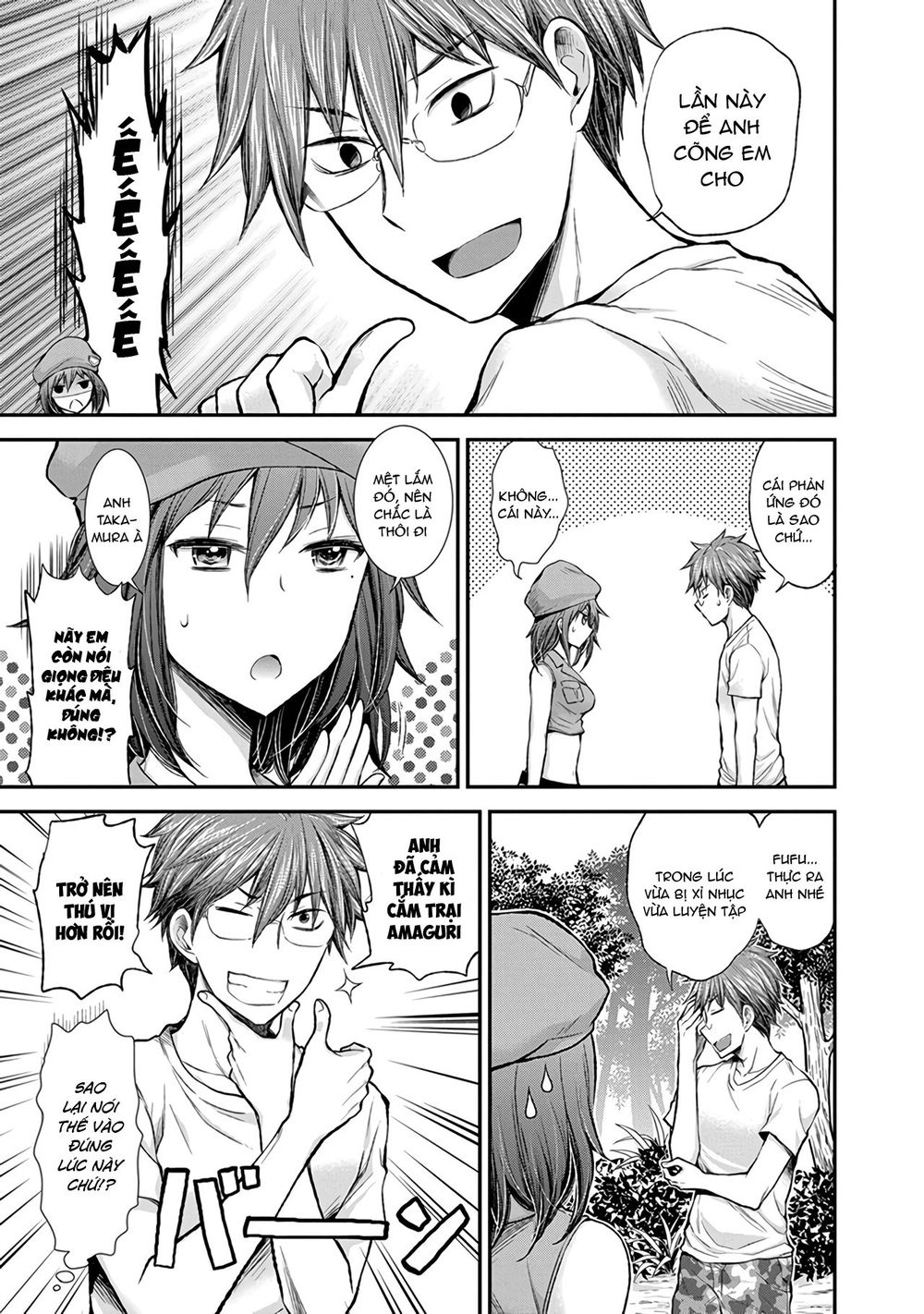 Henjo - Hen Na Joshi Kousei Amaguri Chiko Chap 43 - Next Chap 44