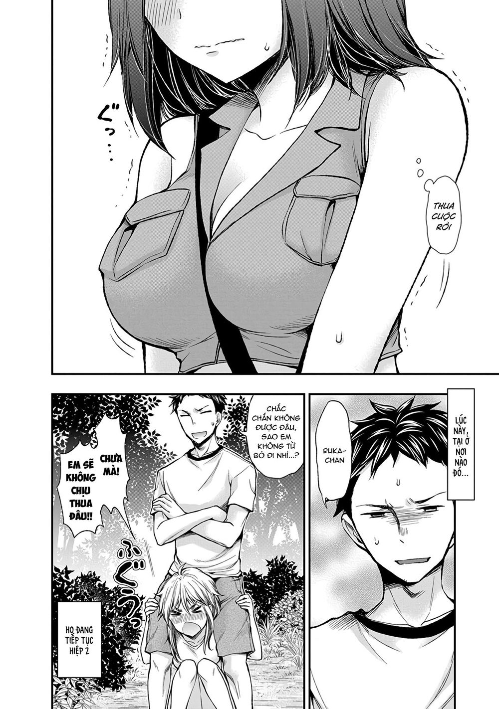 Henjo - Hen Na Joshi Kousei Amaguri Chiko Chap 43 - Next Chap 44