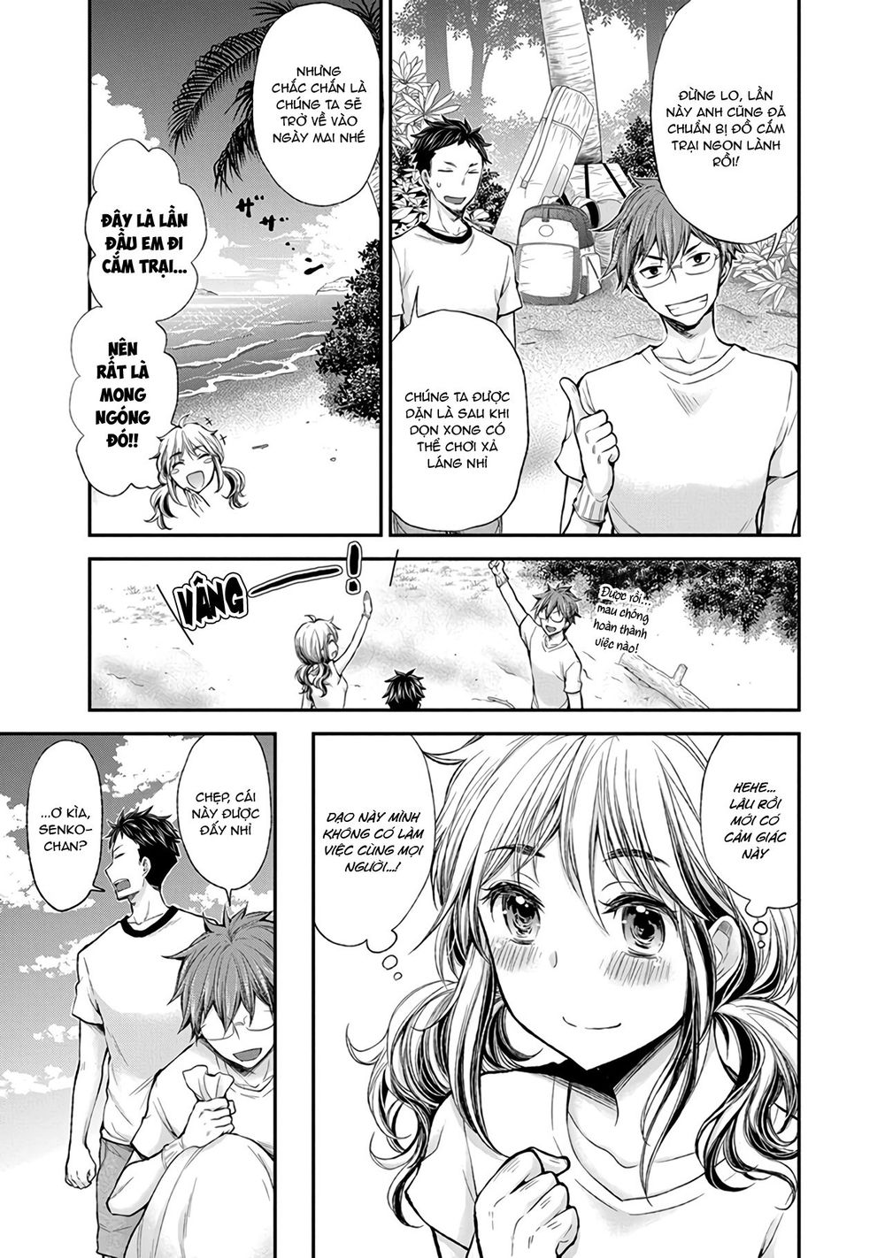 Henjo - Hen Na Joshi Kousei Amaguri Chiko Chap 43 - Next Chap 44