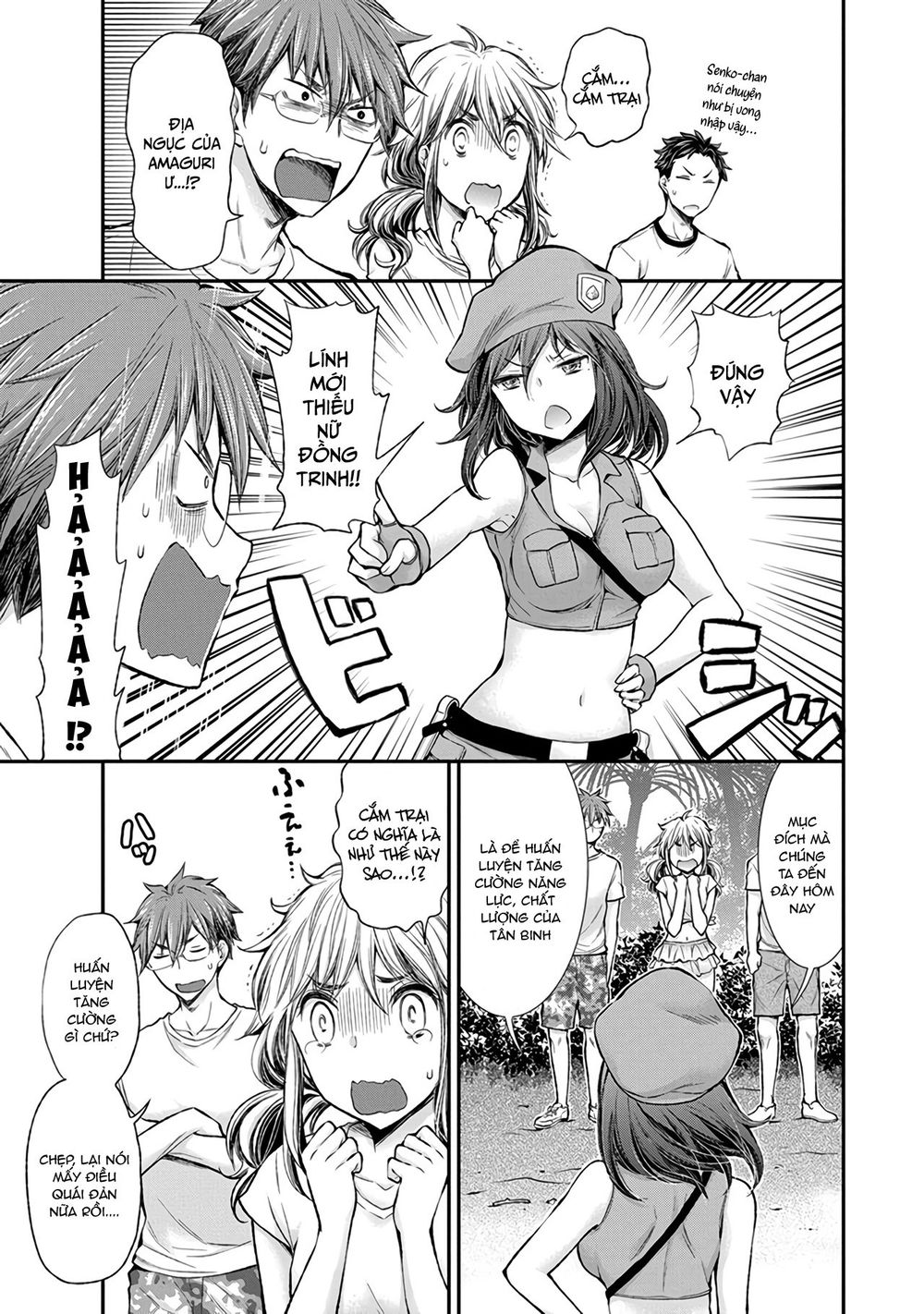 Henjo - Hen Na Joshi Kousei Amaguri Chiko Chap 43 - Next Chap 44
