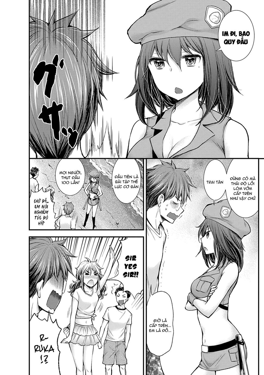 Henjo - Hen Na Joshi Kousei Amaguri Chiko Chap 43 - Next Chap 44
