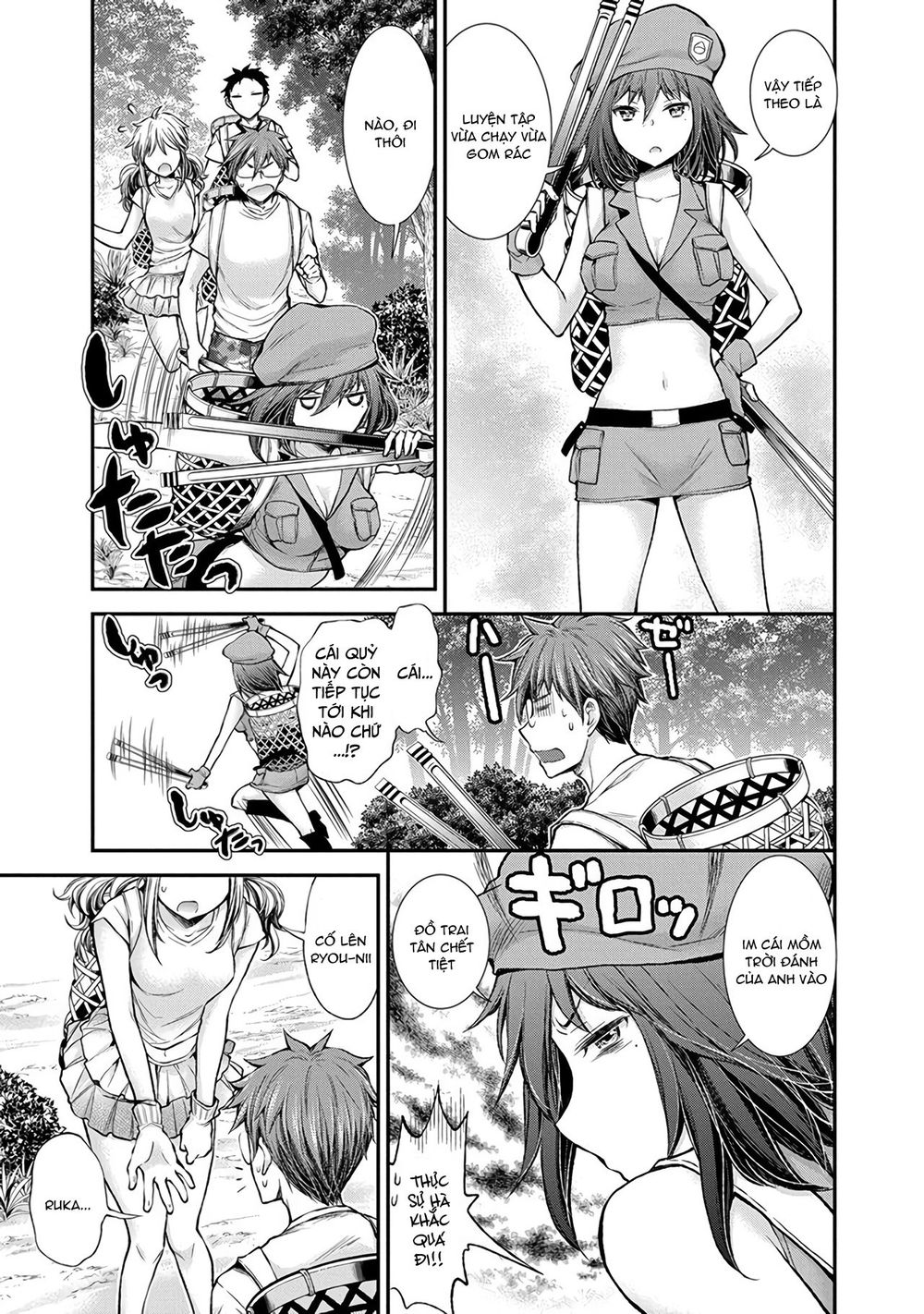 Henjo - Hen Na Joshi Kousei Amaguri Chiko Chap 43 - Next Chap 44