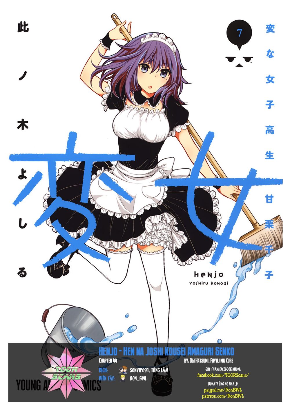Henjo - Hen Na Joshi Kousei Amaguri Chiko Chap 44 - Next Chap 45