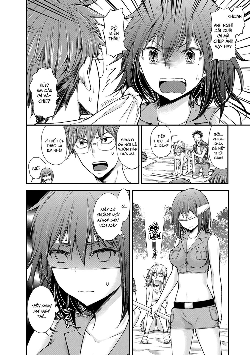 Henjo - Hen Na Joshi Kousei Amaguri Chiko Chap 44 - Next Chap 45