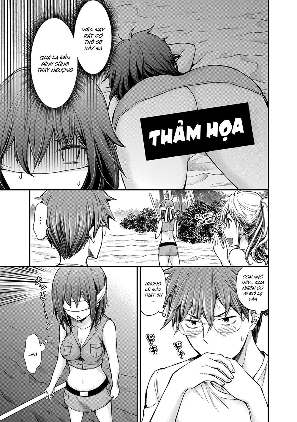 Henjo - Hen Na Joshi Kousei Amaguri Chiko Chap 44 - Next Chap 45