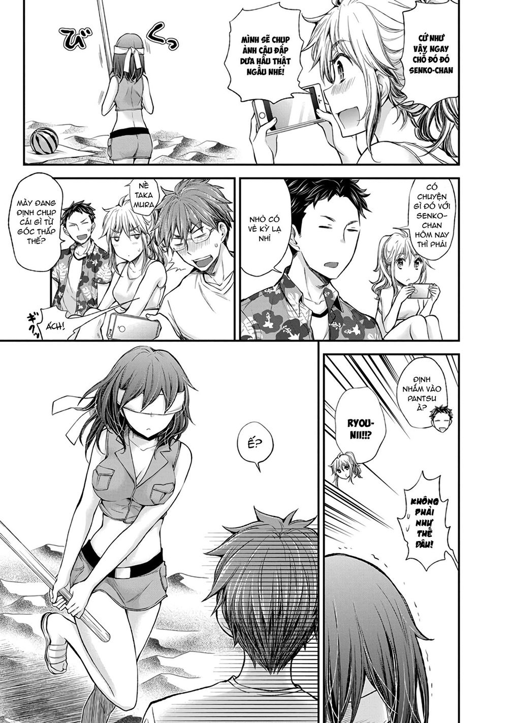 Henjo - Hen Na Joshi Kousei Amaguri Chiko Chap 44 - Next Chap 45