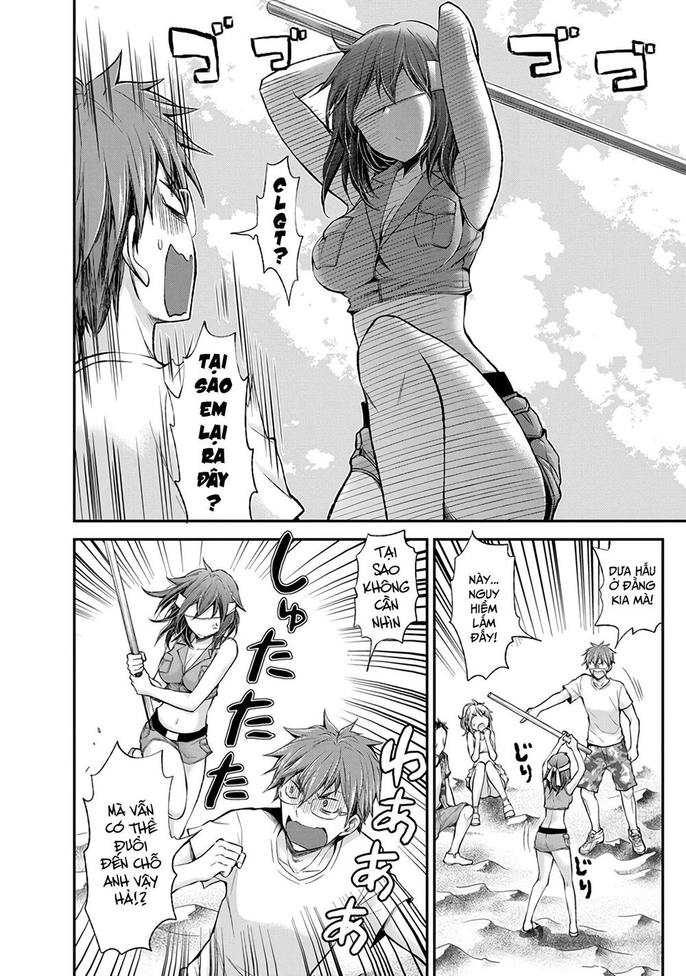 Henjo - Hen Na Joshi Kousei Amaguri Chiko Chap 44 - Next Chap 45