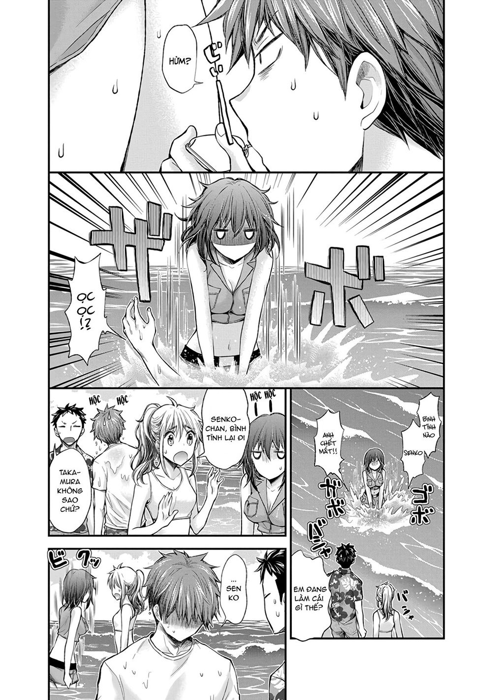 Henjo - Hen Na Joshi Kousei Amaguri Chiko Chap 44 - Next Chap 45