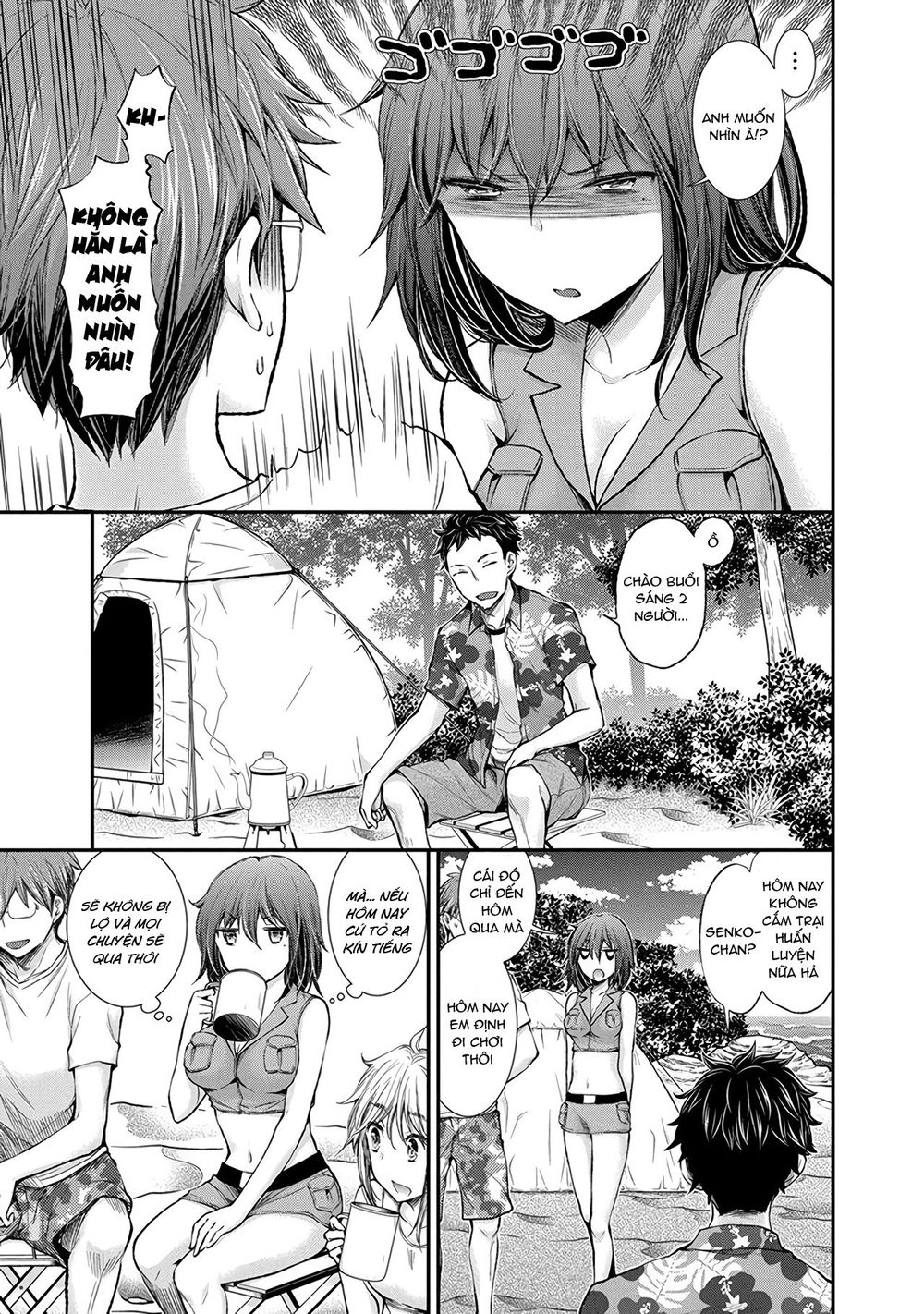 Henjo - Hen Na Joshi Kousei Amaguri Chiko Chap 44 - Next Chap 45